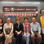 聽覺健康社會福利基金會致力於台灣聽損早療服務