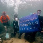 許大海一個未來！邁向海洋永續  台北尚邑扶輪社助澎湖珊瑚生態復育